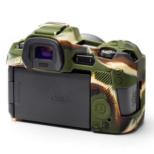 EasyCover Silicone Skin Case Cover Protector Canon EOS R Camouflage (UK Stock)