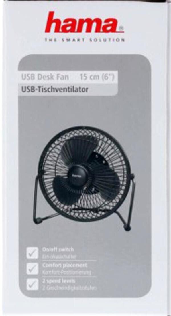 Hama Metal USB Desk Table Fan 15 cm (6")  XL, 2 Speed Levels #12160   (UK)  BNIB