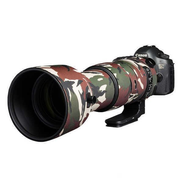 EasyCover Lens Oak GREEN CAMO Cover Sigma 60-600mm f4.5-6.3 DG OS HSM SPORT (UK)