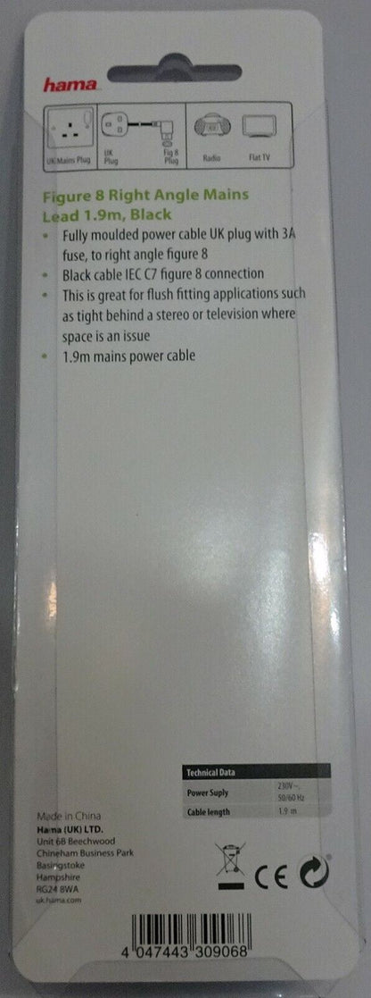 Hama 1.9M RIGHT ANGLE Figure of 8 Mains Cable Power UK Lead Plug Cord C7 UK Plug