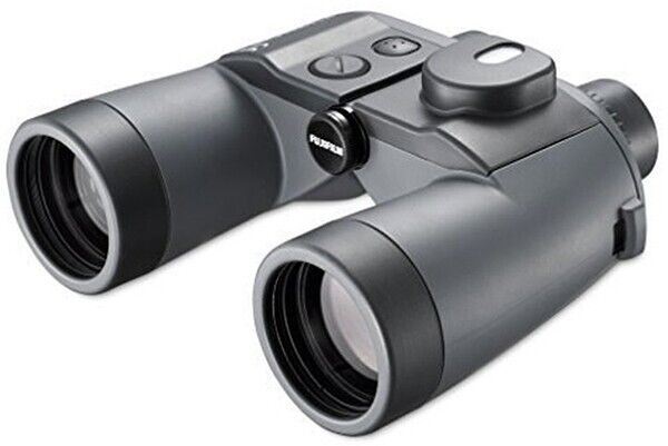 Fuji Fujinon 7x50 WPC-XL Mariner Binoculars illuminated Compass  #16366963  (UK)