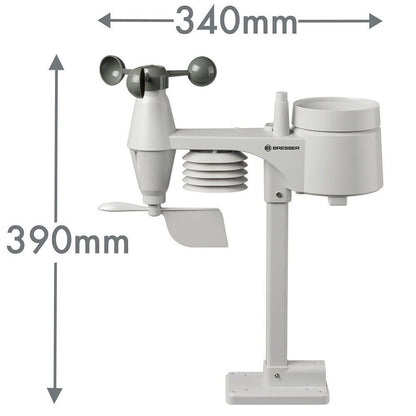 Bresser 5-in-1 Professional Wind Speed Direction Weather Station  #7002520CM3000