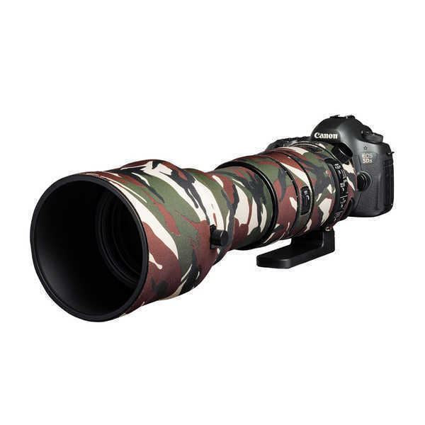 EasyCover Lens Oak GREEN CAMO Cover Sigma 150-600mm f5-6.3 DG OS HSM SPORT (UK)