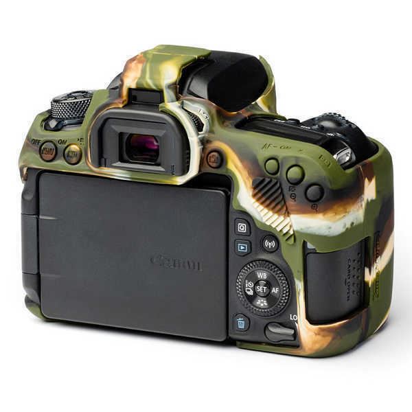 EasyCover Silicone Skin Case Cover Canon EOS 77D in Camouflage (UK Stock) BNIP