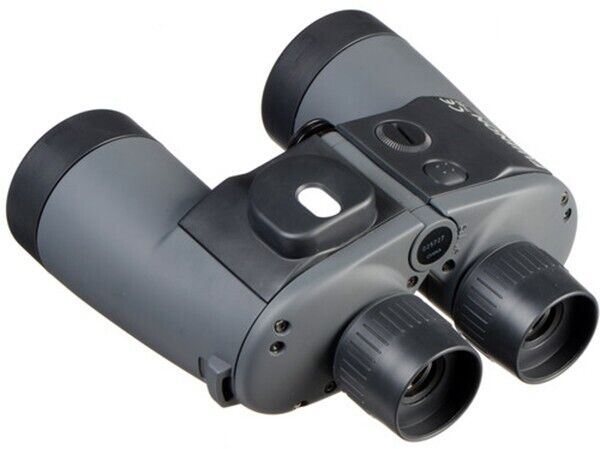 Fuji Fujinon 7x50 WPC-XL Mariner Binoculars illuminated Compass  #16366963  (UK)